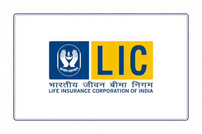 LIC IPO
